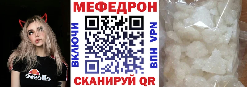 Купить наркотики Находка Кокаин Амфетамин ГАШ