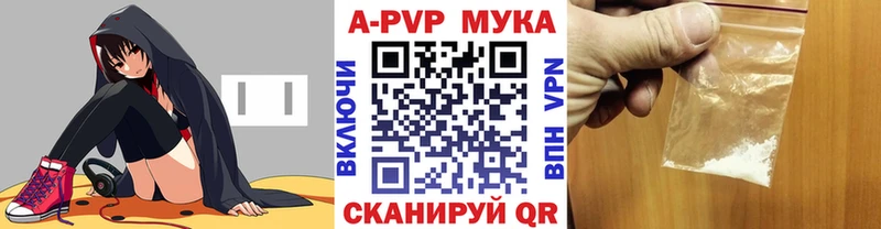 KRAKEN онион  Находка  Alpha PVP Crystall 