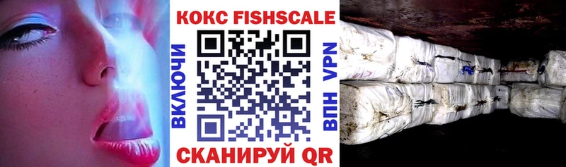 купить Находка Cocaine Перу