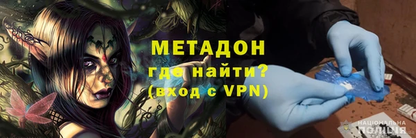 твердый Алзамай