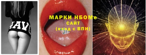 твердый Алзамай