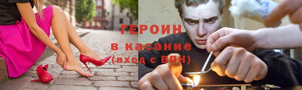 эйфоретик Лагань