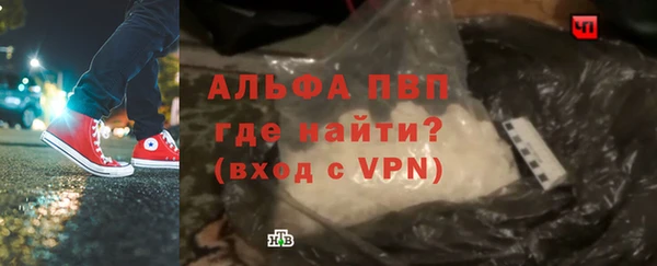 МДПВ Алексеевка