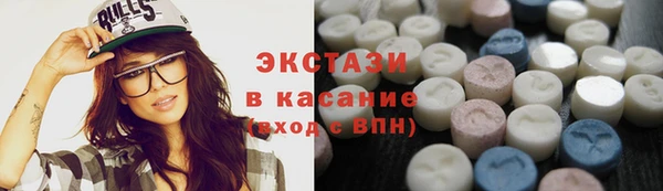 стаф Алексин