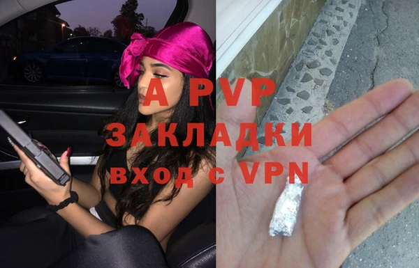 МДПВ Алексеевка