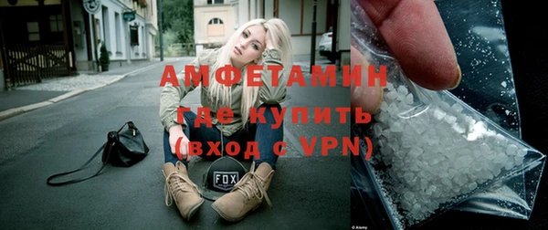стаф Алексин