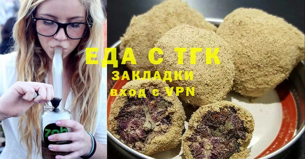 твердый Алзамай