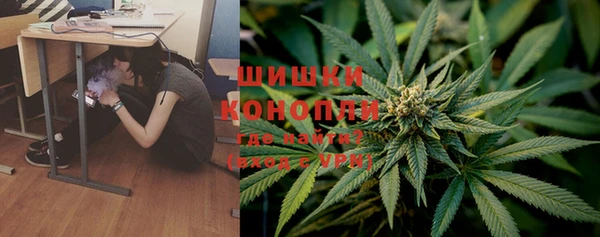 альфа пвп VHQ Ладушкин
