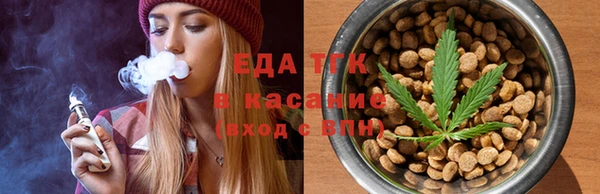 твердый Алзамай