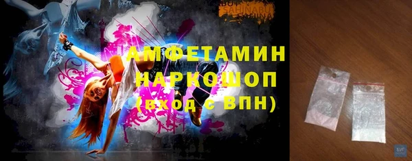 МДПВ Алексеевка