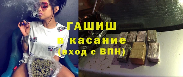 твердый Алзамай