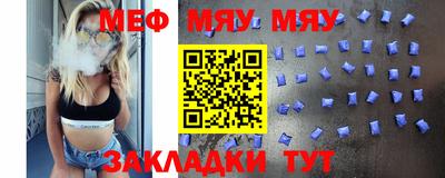 мдпв Когалым
