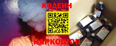 мдпв Когалым