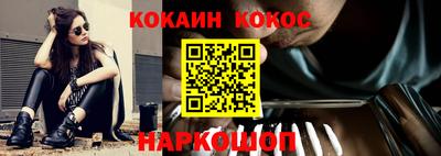 мдпв Когалым