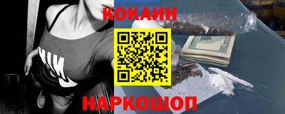 а пвп мука Коломна