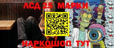 мдпв Когалым