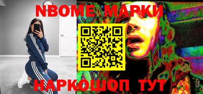 а пвп мука Коломна