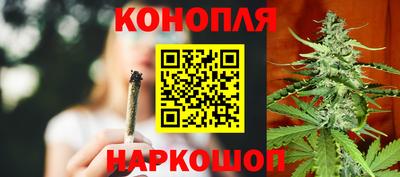 а пвп мука Коломна