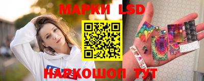 мдпв Когалым