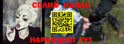 а пвп мука Коломна