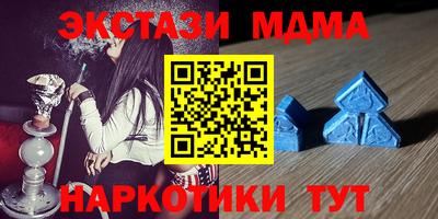мдпв Когалым