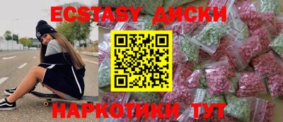мдпв Когалым