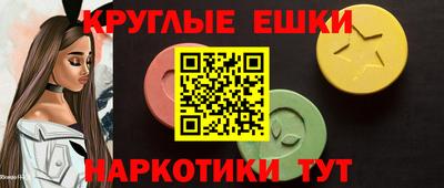 мдпв Когалым