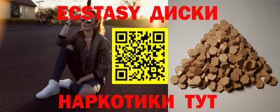 мдпв Когалым
