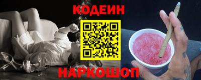 а пвп мука Коломна