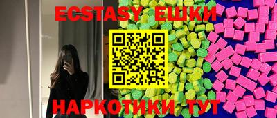 мдпв Когалым