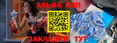мдпв Когалым