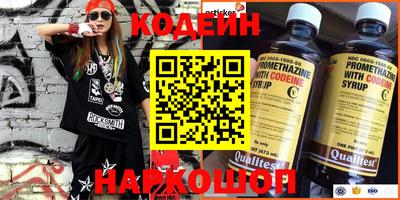 мдпв Когалым