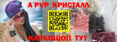 мдпв Когалым