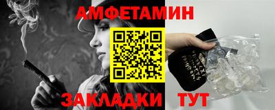 а пвп мука Коломна