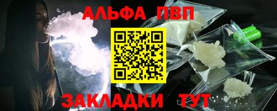 мдпв Когалым