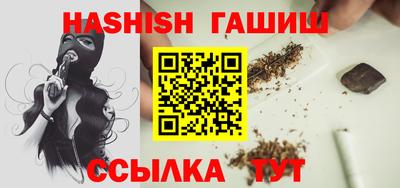 а пвп мука Коломна