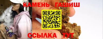 а пвп мука Коломна