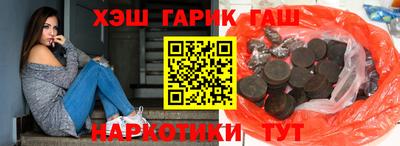 а пвп мука Коломна