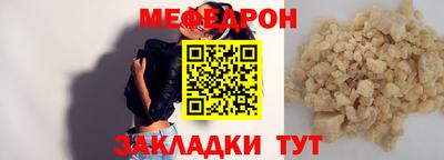 мдпв Когалым